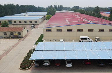 Hebei Yingkang Wire Mesh Product Co., Ltd.