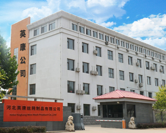 Hebei Yingkang Wire Mesh Product Co., Ltd.